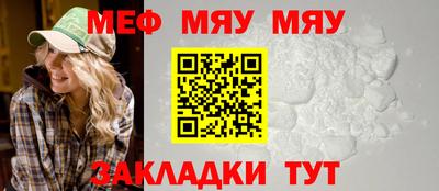 гидропоника Наро-Фоминск