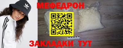гидропоника Наро-Фоминск