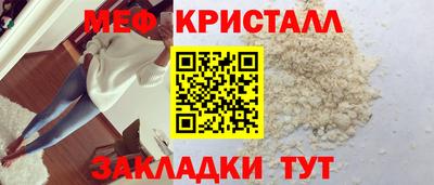 гидропоника Наро-Фоминск