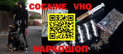 гидропоника Наро-Фоминск