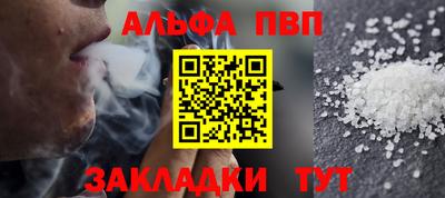 гидропоника Наро-Фоминск