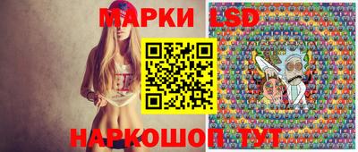 гидропоника Наро-Фоминск