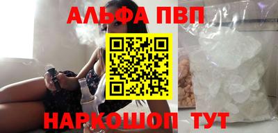 гидропоника Наро-Фоминск