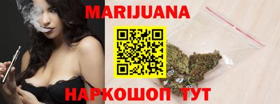 стаф Нарткала