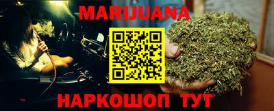 стаф Нарткала