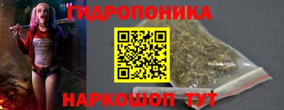 стаф Нарткала