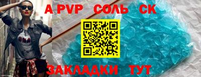 гидропоника Наро-Фоминск
