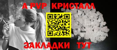 гидропоника Наро-Фоминск