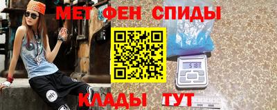 шишки Нальчик