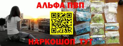 гидропоника Наро-Фоминск