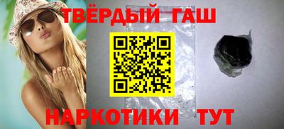 стаф Нарткала