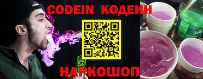 стаф Нарткала