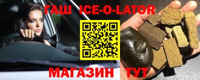 стаф Нарткала