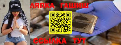 стаф Нарткала
