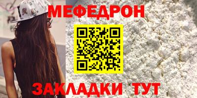гидропоника Наро-Фоминск