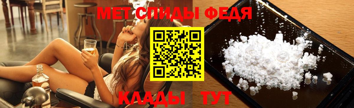 Карасук  МЕТАМФЕТАМИН мет  МЕТАМФЕТАМИН  Вход с VPN  МЕТАМФЕТАМИН мет 