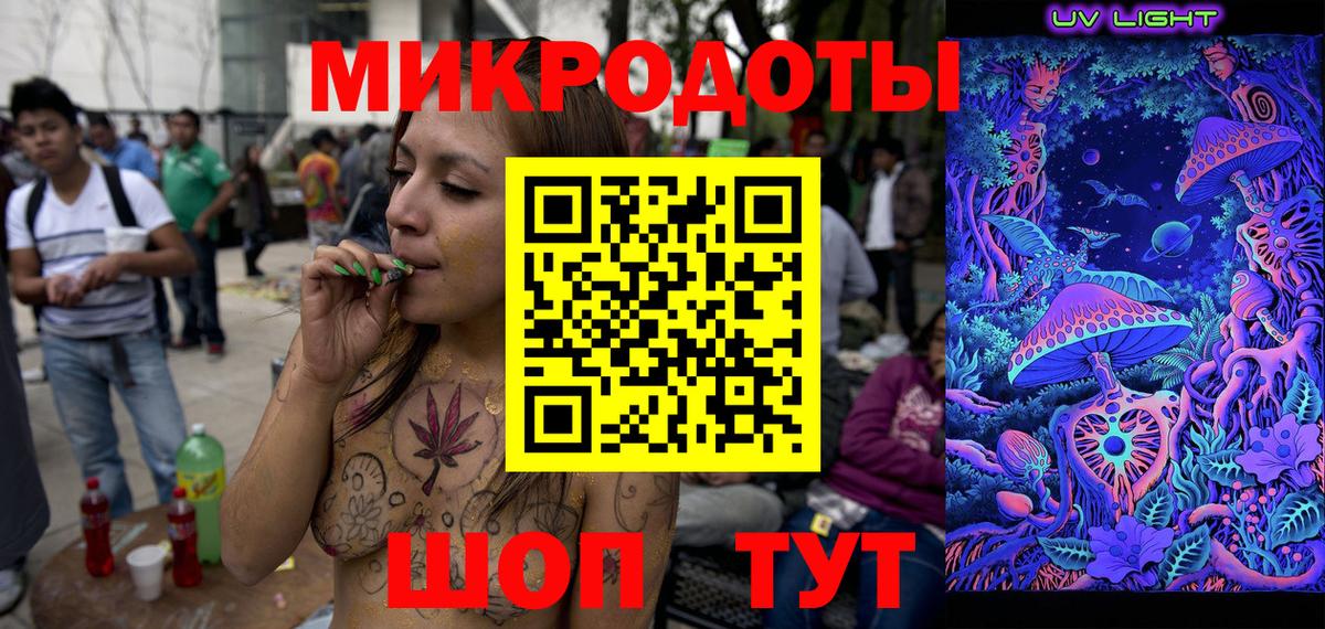 Карасук  Псилоцибиновые грибы Cubensis  Псилоцибиновые грибы мухоморы  Вход с VPN 
